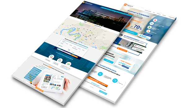 Промо сайт (лендинг)